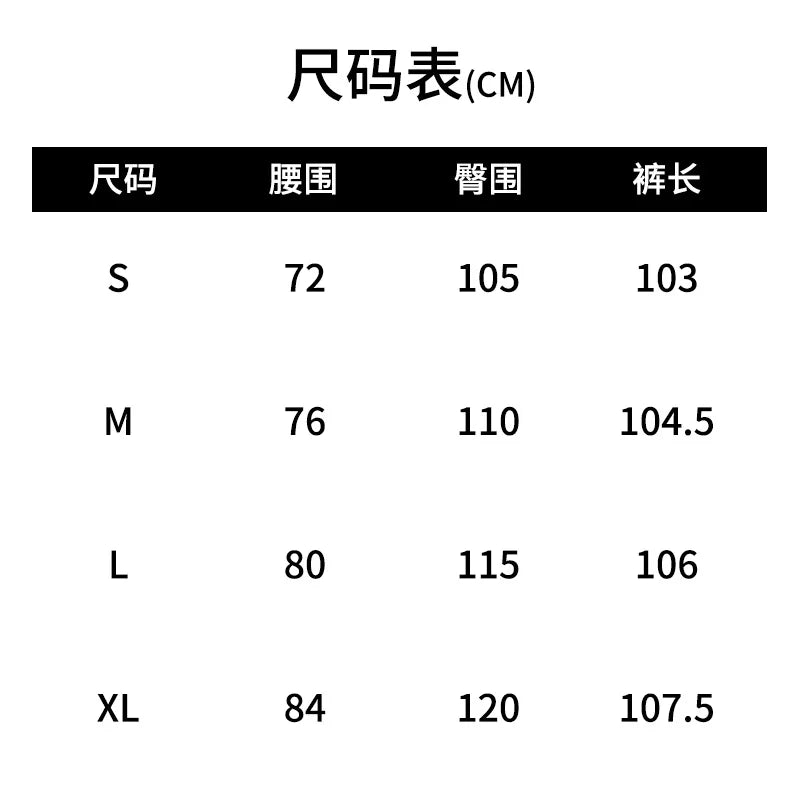 5-piece set of men's casual pants, solid color loose sports pants, slightly elastic straight leg pants, suitable for jogging, fitness, outdoor sports, long pants long